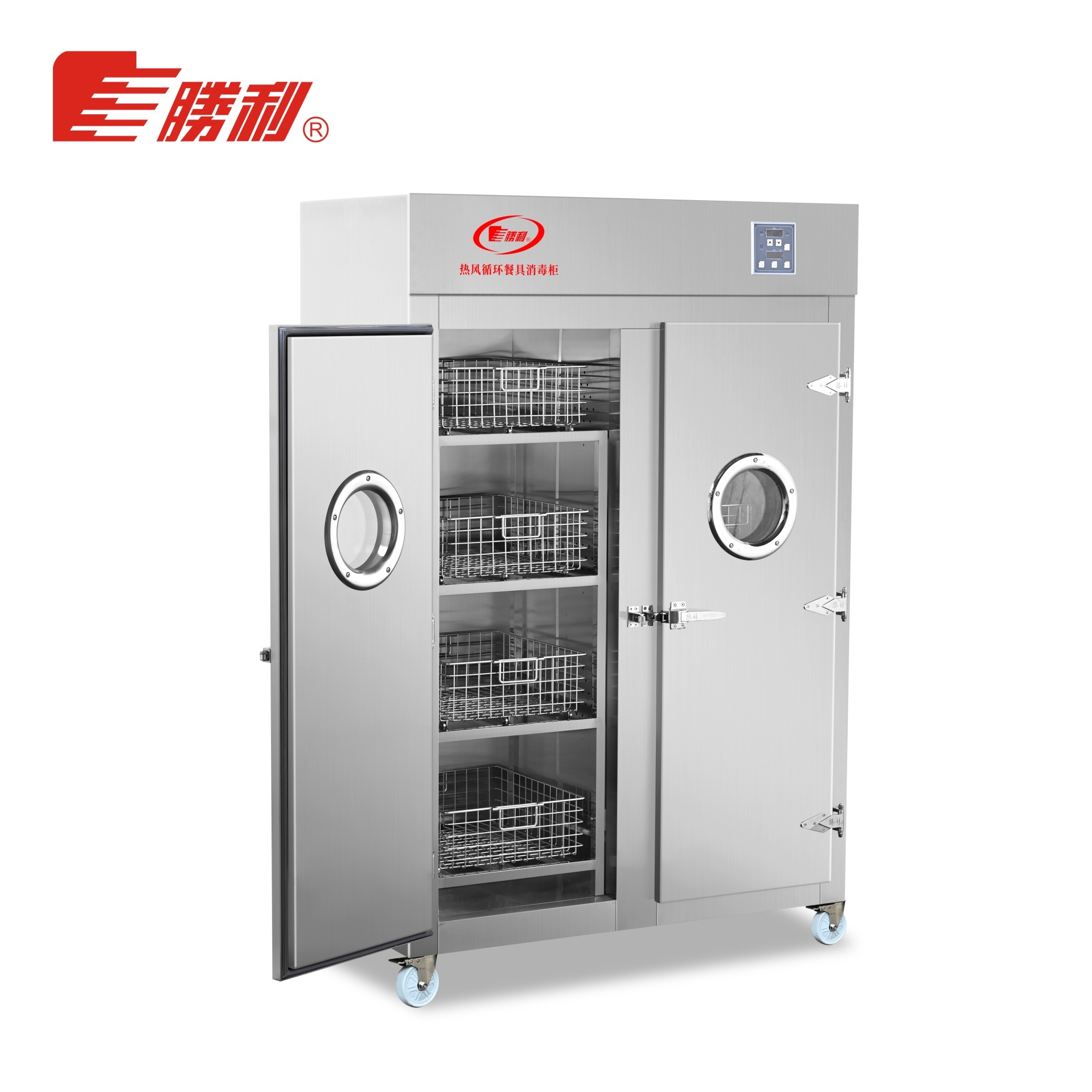 YDCX-7.5AF远红外线热风循环不锈钢餐具消毒柜