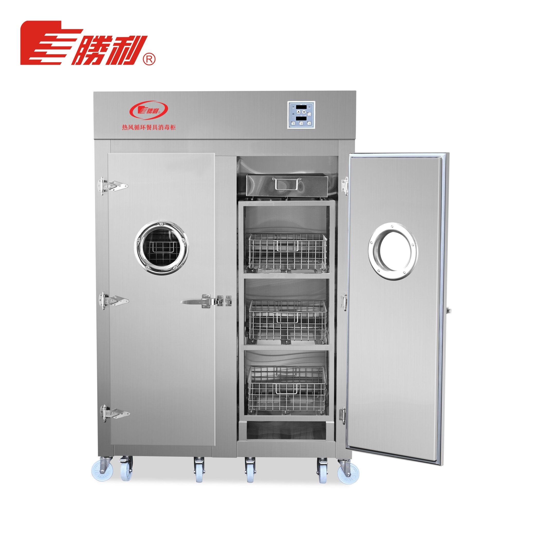 YDCX-7.5AFH 红外线不锈钢餐具高温消毒柜